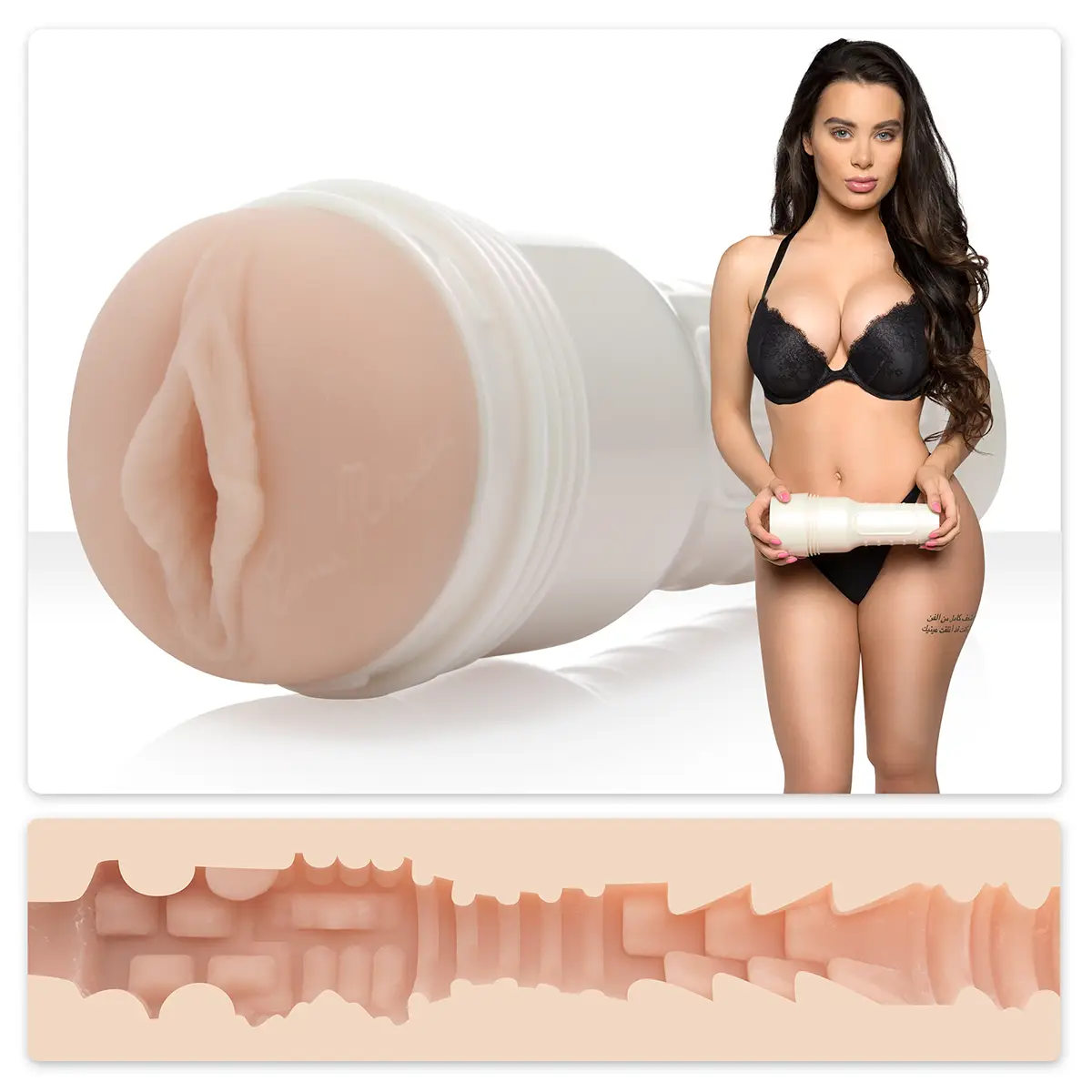Vaginette fleshlight Lana Rhoades Destiny